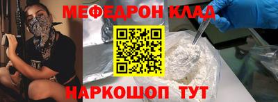 spice Канаш