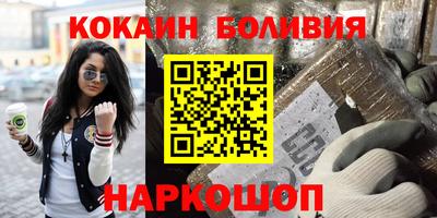 spice Канаш