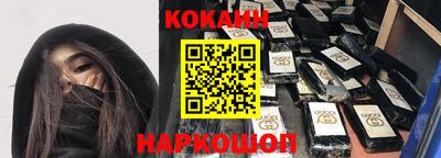 ALPHA PVP Кандалакша