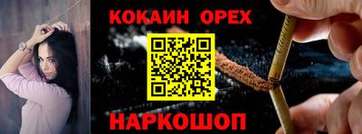 метадон Камышлов