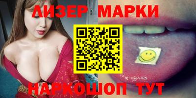 метадон Камышлов