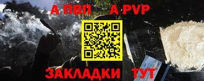 метадон Камышлов
