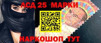 метадон Камышлов