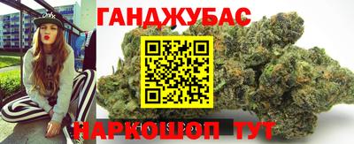 ALPHA PVP Кандалакша