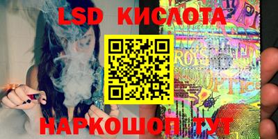 метадон Камышлов