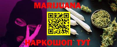 метадон Камышлов