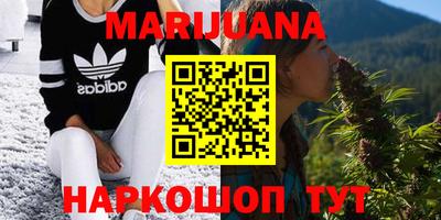 метадон Камышлов