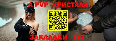 метадон Камышлов