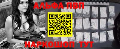 метадон Камышлов
