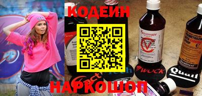 кокаин перу Сафоново