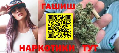 ALPHA PVP Кандалакша