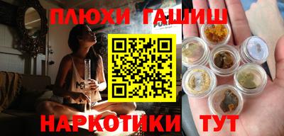 метадон Камышлов