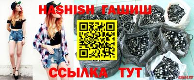 метадон Камышлов